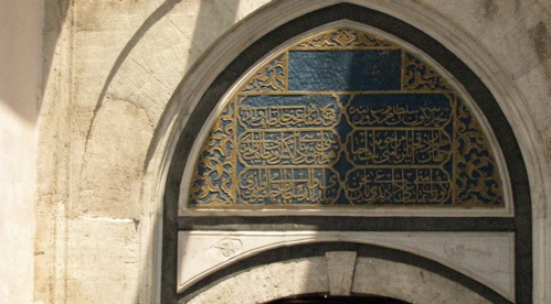 hamam-istanbul hamam-istanbul