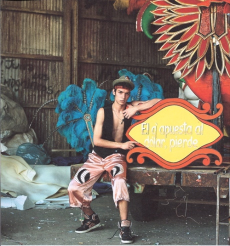 keep-feeling-fascination