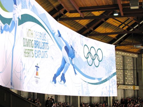 short-track-speed-skating
