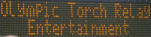 torch-relay-sign