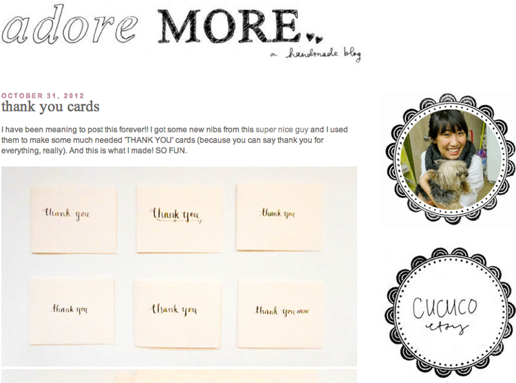 Adore More Screen Shot
